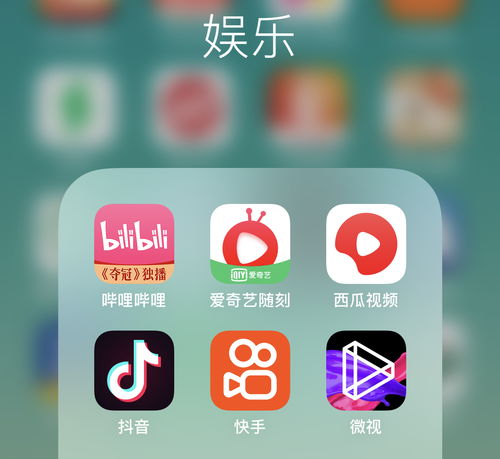 中短视频变吃香,谁能引领视频行业下一波潮流