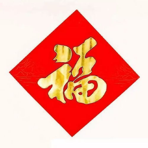 网友今年五福好容易张军回应微信年终奖传闻人均280万是不可能的英国电信称在中国取得牌照蛋蛋科技日爆
