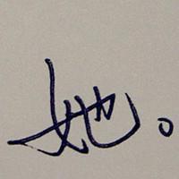 求男全字qq头像励志的谢谢