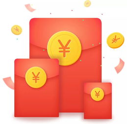 春节抢红包全攻略35亿元微信支付宝百度抖音一网打尽