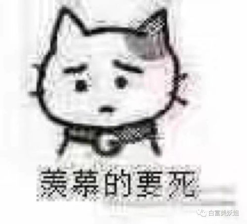 快手图片头像短剧