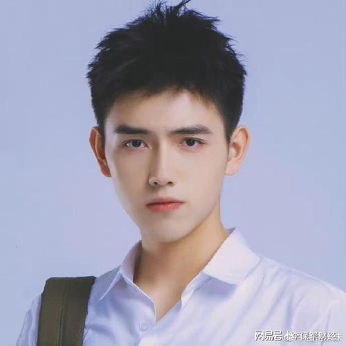独特小众头像ins高冷王俊凯
