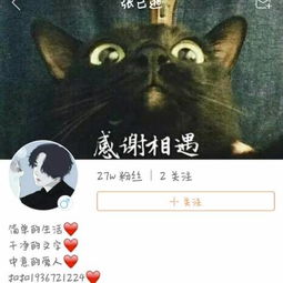 求快手这个头像原图