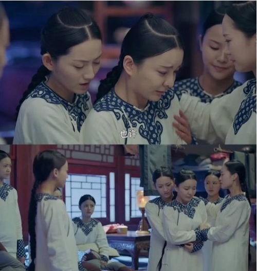 延禧攻略里比宫斗更吸引我的,是这些假脸啊