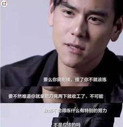 娱乐圈摸爬滚打的16年彭于晏如何练就让姜文垂涎的美好肉体