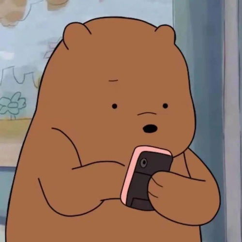 qq头像男生抖音