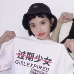男生和女生单身久了的区别是什么
