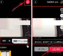 抖音短视频怎么横竖屏切换抖音短视频横竖屏怎么切换