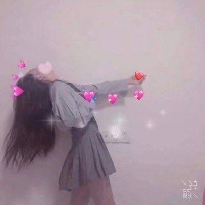 女生发spx什么意思