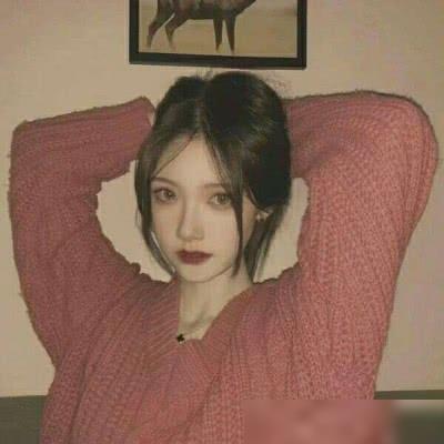 森系小仙女ins女生头像我来到你的城市,你却不请我吃顿饭