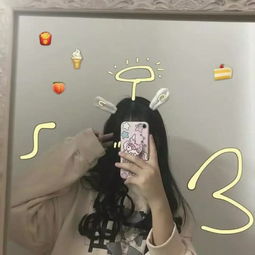女生头像ins高级质感图片我不是公主