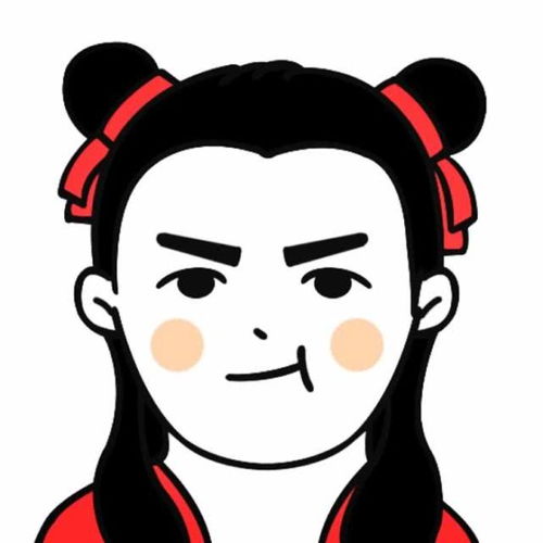 过年在家一时爽,年后还贷修罗场
