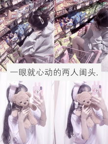 null的主页快手直播