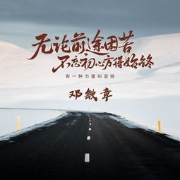 微信头像姓氏图片大全带走