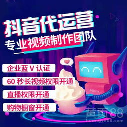 快手头像在线制作免费抖音