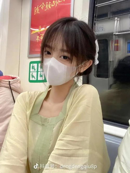 盘点抖音里的美女小姐姐一