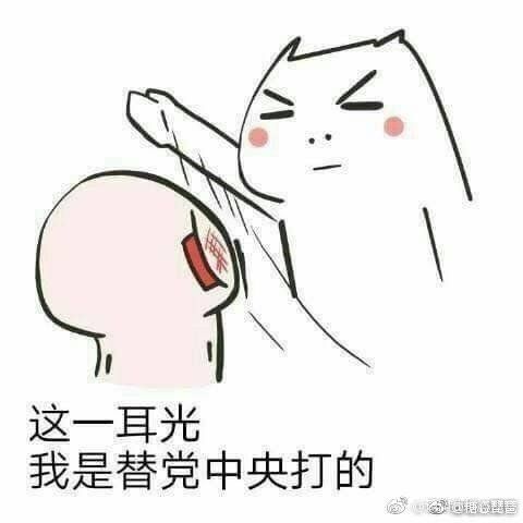 如何看待肖战ins账号凌晨两点被换黑头像