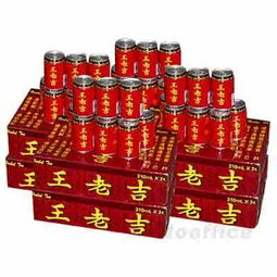 酒水饮料图片,酒水饮料高清图片连云港市佳豪食品饮料批发贸易公司,中国制造网