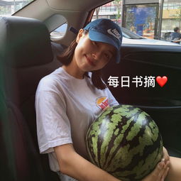 李泽航的主页快手直播