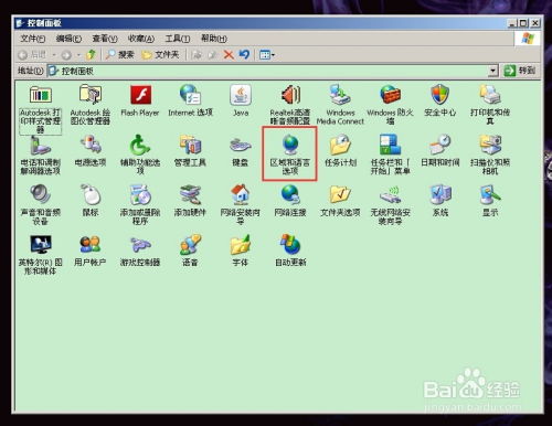阳光算量快手小数点前的0不显示时怎么处理