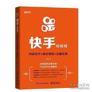 全部商品陶书缘孔夫子旧书网