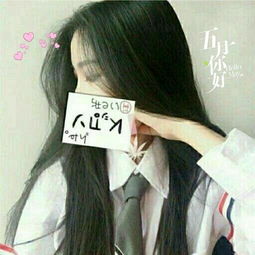 快乐猴儿的微博微博