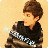 qq情侣头像一男一女带字的图片头像