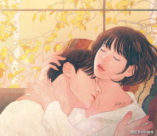 女人想和你的关系更进一步,会有以下三个表现,你不懂