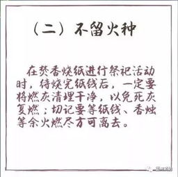 一家三口头像微信头像祝福