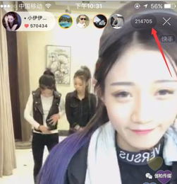 快手封号季又来了牌牌琦效仿高迪被封女友揽下人气王