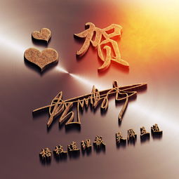 你的微信头像我承包了,32张最新3d金属商务签名头像,请带走换上