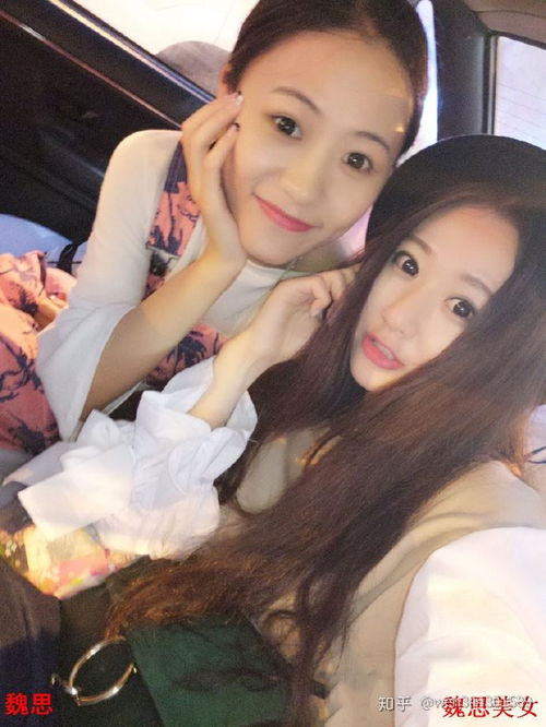 快手红人魏思美女网红资料曝光