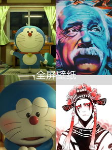 全网热歌潮飞壁纸的主页快手直播