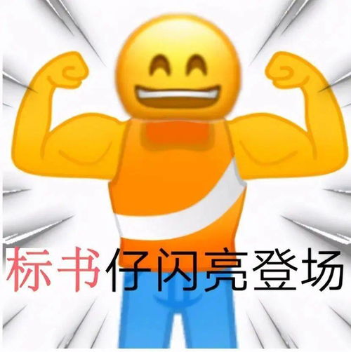 你知道投标人有多努力吗这部投标打工人语录看哭了