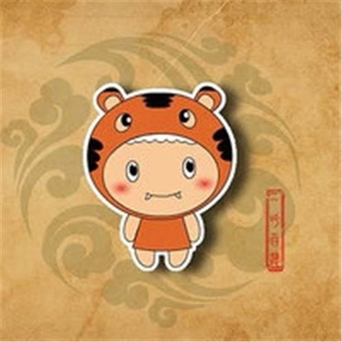 人到30岁后福运到,今年存款暴增的生肖