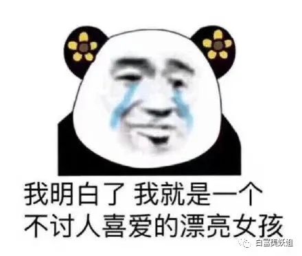 这7个抖音绝色男神都是照骗一个更比一个幻灭