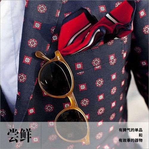 随身佩带一件艺术品是什么感受尝鲜