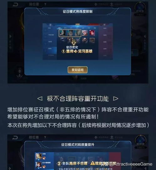 快手王者头像制作素材快手