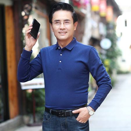 洋湖轩榭中年男士爸爸装春秋装长袖t恤薄款上衣服中老年男装秋衣