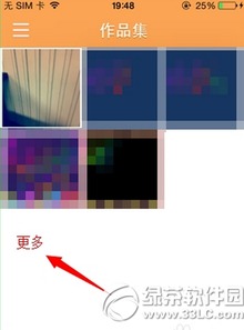 gif快手怎么用gif快手玩法技巧