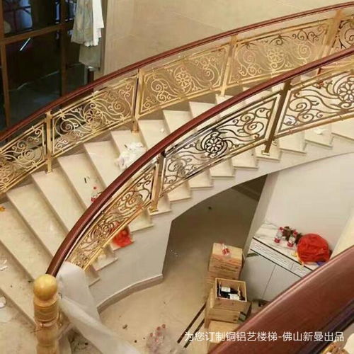 宝鸡镂空铜浮雕楼梯原来镀金这么好看的