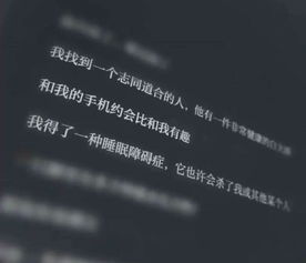 最近现实背景图大热往左看是现实,往右看是实现