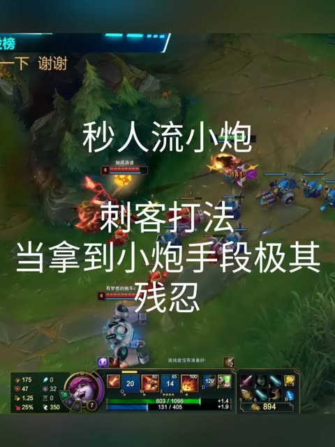 null快手直播