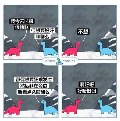 腾讯公布2020年第四季度及全年财报快手推出火花新势力计划腾讯看点推出2021聚星计划猬报