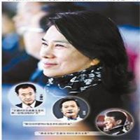 董明珠头像格力董明珠头像图片微信头像图片大全