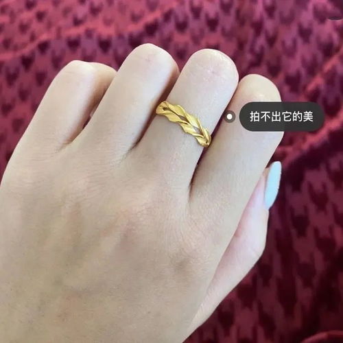麻花麦穗戒指黄金k金开口可调节ins女食指戒高级感小红书网红同款