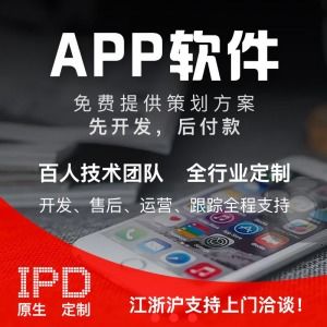 量身定制的约会app源代码有助于创建一个个性化的软件平台