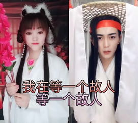 古风晓晓的主页快手直播
