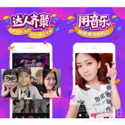 广州黄页88网