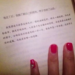 余生不悲欢视频直播全集余生不悲欢资料大全yy官方
